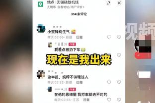 188金宝搏app在哪里下载截图2